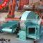 2015 Top sales cheap disc wood logs chipper