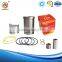 2017 Hot Sale heat treatment Diesel engine steel cylinder liner price