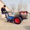 Tractor machine 18hp diesel engine drive Type tractor