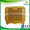 small other air conditioning appliances