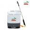 Multi-functional fertilizer, Fertilizer Applicator, Electric Fertilizer Device