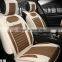 New Style flax Car Seat Covers sjg-ym02