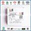 C3968562 DCEC Front oil seal for dongfeng truck parts
