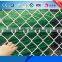 chain link fence