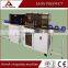 shrink wrapping machine ,shrink wrap machine ,shrink packing machine