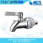 mental material solid shape stainless steel beverage tap for Canada