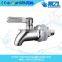MZL draft beer dispenser tap system equipment for water saving