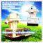 CSPM 2016 new hot sale biomass pellet making mill