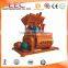 JS500II automatic cheap concrete mixer in sri lanka