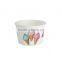 Wholesale aluminum foil disposable frozen yogurt cup ice cream cups