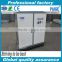 Air Separation Unit 50Nm3-2000Nm3/h Liquid Nitrogen Generator