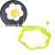 silicone egg ring mold set of 4