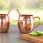 Solid copper Hammered Moscow Mule Mug 16 Oz with gift box