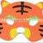 15052012 Funny Rabbit Animals Mask for Children,animal mask for kids party
