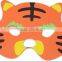 15052003 Halloween monkey mask,Halloween mask