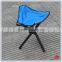 metal Outdoor Camping Triangle Fishing portable folding step stool