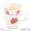 two tone porcelain mug porcelain mug christmas design