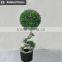 Factory direct artificial boxwood grass topiary ball for sale