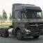 The Best Price BEIBEN 6x4 Heavy Tractor Truck/Tractor Head Truck