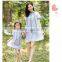 2017 Latest Family Matching Clothing Stripe t Shirt Family Set Clothes