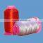 150D/3 High Tenacity Polyester Filament Sewing Thread