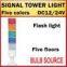 DC12/24V LTA207 Industrial Indicator Five Colors Flash Beacon Buzzer Bulb Tube Signal Lamp Tower Warning Light Five Floors