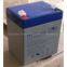 12V 5AH LEAD ACID BATTERY for UPS