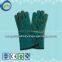 BYU WELDING GLOVE