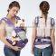 Gots Certified Adjustable Ergonomic baby carrier bicycle