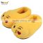Aipinqi CERY01 wholesale adult emoji slipper plush