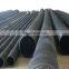 Similar Trelleborg flexible rubber discharge marine floating dredging hose/floating discharge hoses
