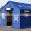 Inflatable PVC Fabric Tarpaulin for Tent
