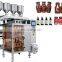 Automatic irregular shaped bag skin cream packaging machine
