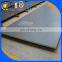 Alibaba Supplier galvanized steel plate d2 steel plate /flexible die steel plate price