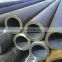 ERW Steel Pipe e355 seamless carbon steel tube