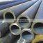 ERW Steel Pipe e355 seamless carbon steel tube