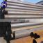 Brand new black round steel pipe handrail for wholesales