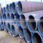 mild ASTM 106 10 nb steel seamless pipe