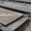 Best price Steel Plate Ship Steel Plate Customized Hot rolled Plate