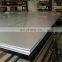 201 Stainless Steel Plate