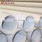 Aluminum tubes 5083 marine grade for shipbuilding