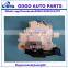 Front Right Driver Side car Door lock actuator 8j2837016a for audi