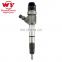 WEIYUAN hot sell auto spare engine parts Fuel injector 0445110293