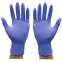 Protective gloves disposable nitrile gloves disposable rubber gloves