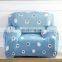 High quality Stretch single seat sofa cover chair size slipcover