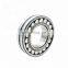 55*100*25mm spherical roller bearing 22211E W33