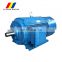 High quality 100% copper wire YE2 series Three Phase AC 600kw Electric Motor
