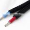 thinned copper conduct 6mm2 dc solar cable 0.6kv TUV UL Certificate