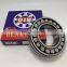 Factory price double chin reducer speed reducer spherical roller bearing
