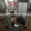 Good design with high quality body building exercise gym fitness equipment rowing machine PN03